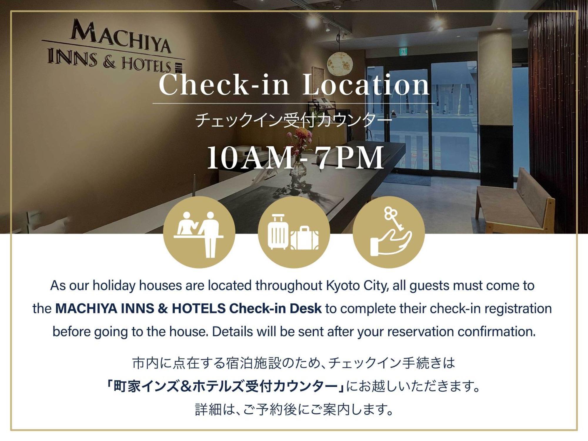 Tsukikusa An Machiya House Kyōto Esterno foto