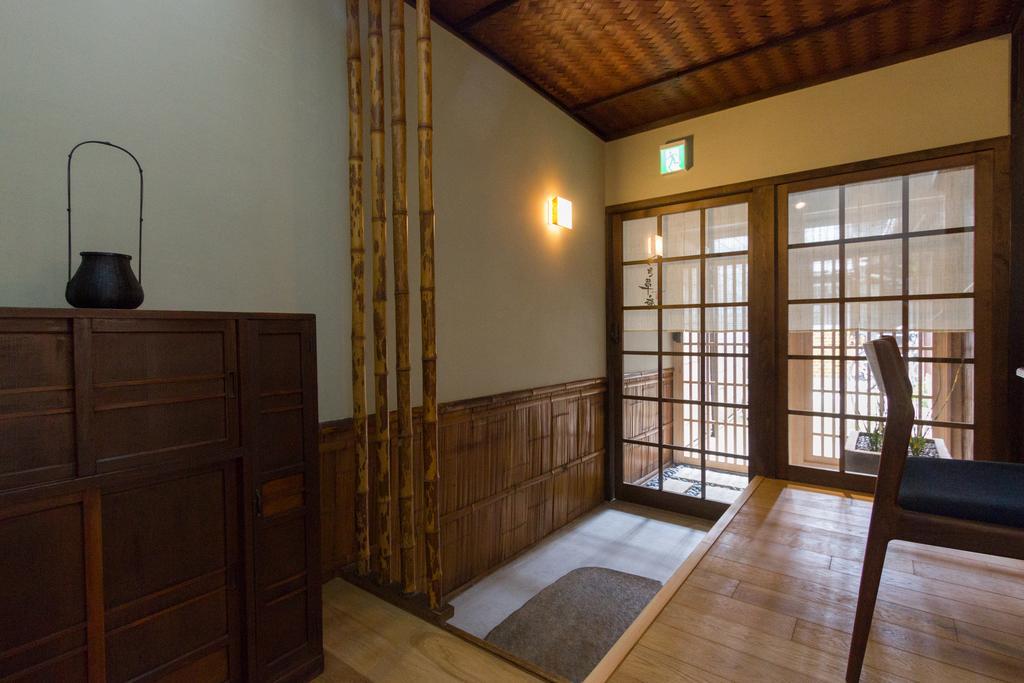 Tsukikusa An Machiya House Kyōto Camera foto