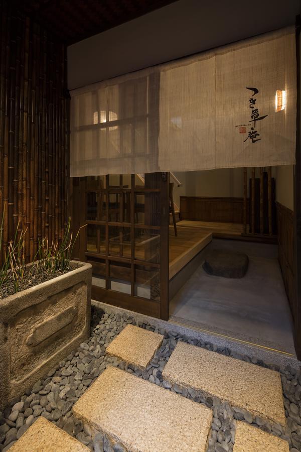 Tsukikusa An Machiya House Kyōto Esterno foto